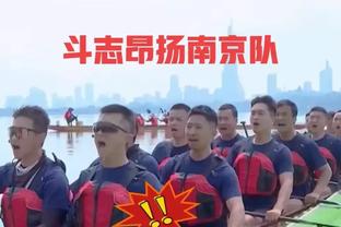 泰安天贶官方：齐天羽、姚道刚、刘国博等五名新援加盟